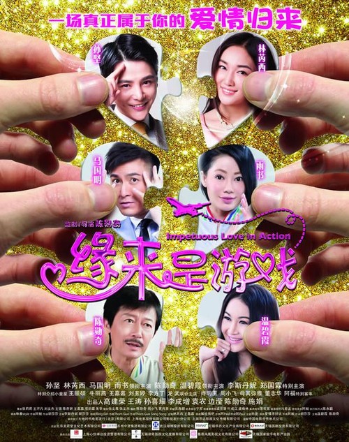 哪里可以换国际驾照